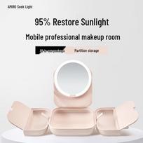 Portable LED Illuminated Makeup Mirror CN plug (adapter included)