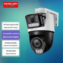 Mercury MIPC328PW 6MP Dual-Lens POE Outdoor Security Camera (CN version)