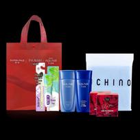 Shiseido Travel Toiletries Gift Set