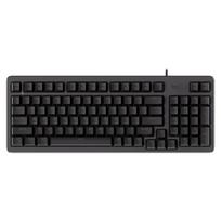Logitech K848 Lingyan Series Customizable Wired Mechanical Keyboard