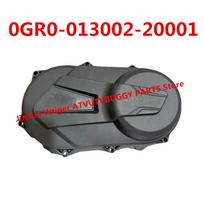 ORIGINALUS CVT DĖŽĖS Dangtelis 0GR0-013002-20001 Skirtas CFMoto NAUJIESIEMS 450 520 625CC KETURRAČIAMS UTV CF191 VARIKLIUI Cforce X4 X5 X6 Zforce Z5 Z6 MODELIAMS