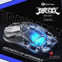 GravaStar Poju M2 Tri-Mode Gaming Mouse