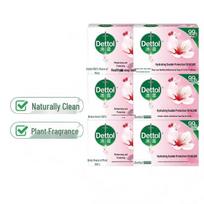 Dettol Moisturizing & Protecting Bar Soap 6-Pack