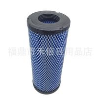 for 7082115 7081937 Compatible with Polaris all-terrain motorcycle accessories air filter
