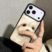Capa Case for iPhone 17 Air 16 Pro Max 15 Plus 11 13 Mini 14 12 Back Phone Cover Maltese Dog Puppy soft iPhone 15 Pro