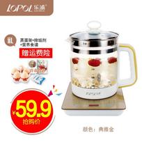 Luxurious Fully Automatic Health Pot With Thick Glass And Multi-function Electric Kettle Gold