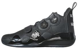 Li Ning WOW 8 Way Of Wade 8 'Enough Is Enough' Textile, Synthetic Leather Cushioning Slip Resistant Abrasion Resistant ABAP113-HK 44