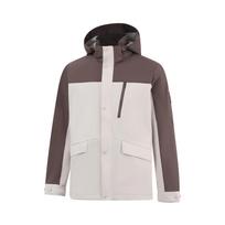 Li Ning Trench Coats Men's Gravel White Gray/Sunken Wood Brown Hooded Moderate Other AFDVC63-3 2XL