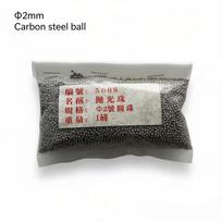 Nerūdijančio plieno poliravimo rutuliukai, karoliukai rotaciniam būgneliui, 400 g, profesionalus papuošalų įrankis Carbon steel 2mm gray