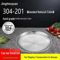 Jingzhouyuan Stainless Steel Korean BBQ Grilling Pan 20cm 10 vnt. spalvų