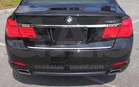 Bmw 7 F01 F02 F03 Listwa Chrom Chromowana Klapa