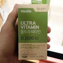 Daesang Wellife Ultra Vitamin D 2000 IU 400mg x 60P One thing