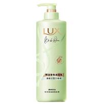 LUX Fresh Freesia Essential Oil Hair Conditioner (12-Bottle Case)