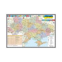 2010 m. Ukrainos kalbos serijos žemėlapis Fono audinys Ukrainos žemėlapis Administracinis žemėlapis, Kelionės/Švietimo priemonės 59cm*42cm(Canvas)