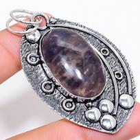 Sunstone In Lolite Gemstone 925 Sterling Silver Gift Jewelry Pendant 2.64