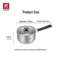 ZWILLING 18cm Stainless Steel Multi-Purpose Pot