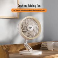 Benbenma BF17 USB Rechargeable Desktop Fan smėlis