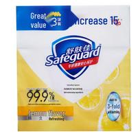 Safeguard Lemon Antibacterial Soap (3-Pack)