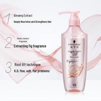 Schwarzkopf Volumizing & Fortifying Shampoo with Got2b Styling Set
