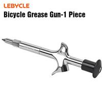 LEBYCLE Bicycle Grease Gun Portable Bike Bearing Hub Grease Syringe Tool For MTB Road Bike Headset Fork Flywheel Bottom Bracket Grease Gun