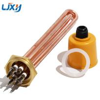 LJXH DN40(47mm) Water Heater Element for Boiler 110V/220V/380V Copper Thread Copper Tube 3KW/4.5/6/9/12 110V