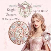 [Išankstinis užsakymas] Flower Knows Riteris Vienaragis Satino Skaistalų Paletė 5 Spalvos Ilgai Išlaikantys Natūraliai Matiniai Blizgūs Veido Skaistalai Makiažas Carousel Waltz beige