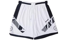 Li Ning Basketball Shorts Men's White AAPS271-1 XS