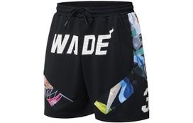 Li Ning Basketball Shorts Men's Black AAPS361-1 M