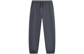 Li Ning Knitted Sweatpants Men's Jet Azure AKLU023-6 M