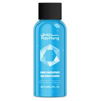 Foam Concentrate Car Wash Cleaner Easily Removes Dirt Grime Anti-Foulings Waterproof Repair Auto Maintenance Agents For Car Care