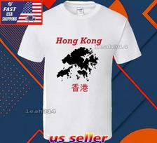 New Shirt Hong Kong Original Map Logo T-Shirt Funny Usa Unisex Size S-5XL S