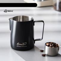GIANXI 600ML Baltas Nerūdijančio Plieno Pieno Putų Indas Namams ir Virtuvei Pieno Ąsotis Nešiojami Kavos Puodeliai Kavos ir Arbatos Įrankiai