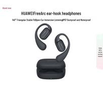 HUAWEI FreeArc Wireless Bluetooth Ear-hook Sports Headphones žvaigždėta juoda spalva