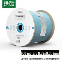 UGREEN CAT6 Double Shielded Pure Copper Ethernet Cable