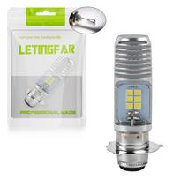 P15D 25-3 LED Headlight for Motorcycles White P15D LED Headlight balta