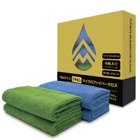 AguaMirai [Borderless Processing] Standard Microfiber Car Wash Cloth [40x40cm/Blue & One Size žalia