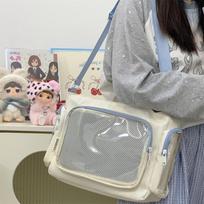 Trendy Transparent Ita Bag Large Capacity Crossbody Shoulder Bag For Girls Textured School Style Versatile 36x24x9cm