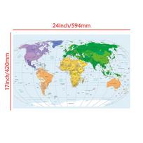 Sieninis žemėlapis Teminė serija Fono audinys Pasaulio žemėlapio plakatas Sienų dekoras Mokyklinės kelionių prekės 59*42cm