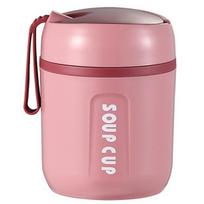Nerūdijančio plieno izoliuotas termo sriubos puodelis 530 ml 480 ml nešiojamas priešpiečių dėžutė su šaukštu maisto konteineris vakuuminis puodelis izoliuotas bento dėžutė