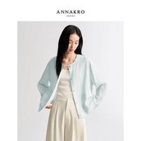 Anna Kou Women's Relaxed Fit Round Neck Short Acetate Jacket S šviesiai mėlyna spalva