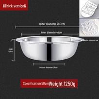 Aokewen 50cm 304 Stainless Steel Food Grade Basin