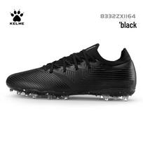Kelme Nebula MG Soccer Cleats EUR 45