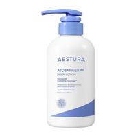 Aestura Atobarrier 365 Body Lotion 400ml Ceramide Barrier Repair for Dry Skin