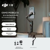DJI Osmo Mobile 8 Vlog Combo