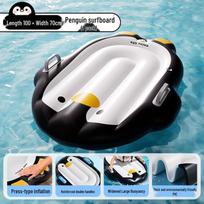 Sanh Inflatable Kids' Swim & Surf Board