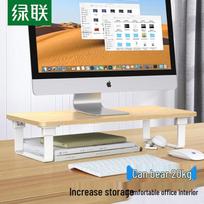 UGREEN Monitor & Laptop Riser Stand with Keyboard Storage