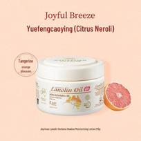 G&M Lanolin Body Lotion