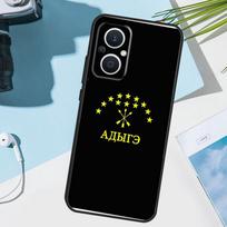 Adygea Circassian Flag Case For OPPO Reno 13 F 12 12F 11 8T 7 8 10 Pro OPPO Find X8 X6 Pro X3 X5 Lite Phone Cover OPPO Find X5 Pro