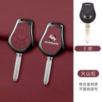2 mygtukai nuotolinio rakto korpuso dėklo dėklo dangtelio apsauga, skirta Nissan Qashqai Altima Maxima Sentra Versa Sylphy Cube Juke Rogue Micra
