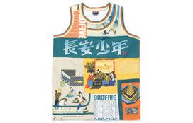 Li Ning Basketball Jerseys Men's Multicolor Moderate Bib & Brace AAYQ515-1 S